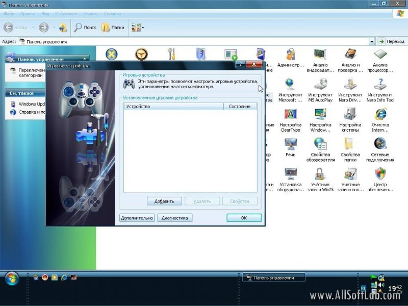 Windows Xp Sp3 Dark Edition V9 All New Sata 2013