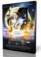 Тайна Мунакра / The Secret of Moonacre (2008) DVDRip