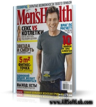 Men's Health №9 (сентябрь 2009)