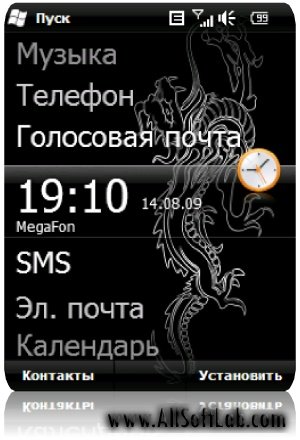 Windows Mobile 6.5 для HTC Love/Artemis [HTC P3300] [Full Russian]