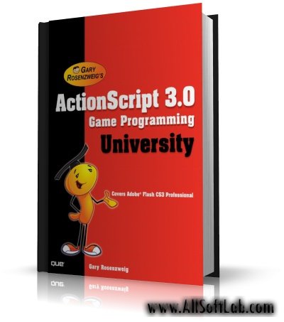 Справочник по языку ActionScript 3.0 и его компонентам | CHM | 2009
