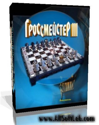 Гроссмейстер III / RU / 2006 / PC