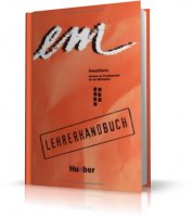 Основной курс немецкого языка EM | 2000 | NEM | PDF | MP3