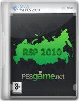 [Patch] Russian Super Patch для Pro Evolution Soccer 2010