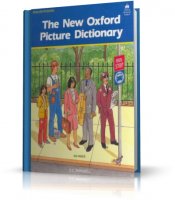Новый Оксфордский иллюстрированный словарь - Parnwell E.C | 2008 | RUS+ENG| DjVu
