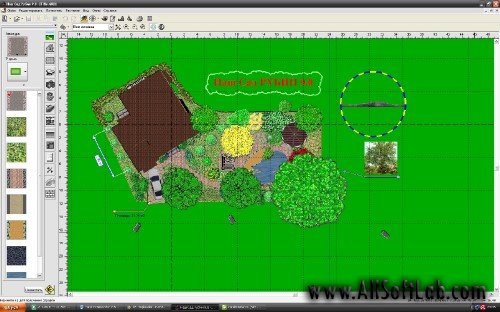 3D Garten (Наш сад Рубин) v9.0.0226- программа для ландшафтного дизайна