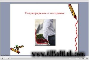 Секс за 2 доллара  [2009, Пикап]