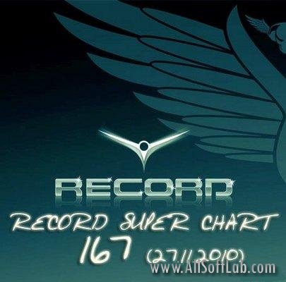 VA - Record Super Chart № 167 [2010]