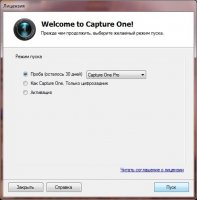 Capture One PRO 5.2.1 42076 x86 [2010, MULTILANG +RUS]