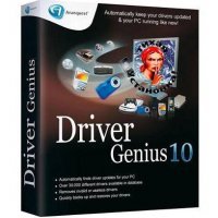 Driver Genius Pro v.10.0.0.712 тихая установка