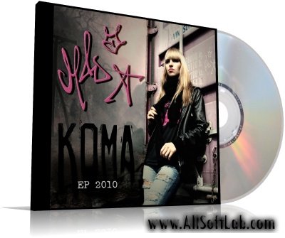 MAD-A - "Кома" EP 2010