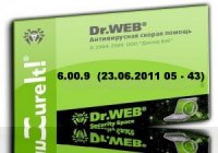 Dr.Web CureIt! 6.00.9