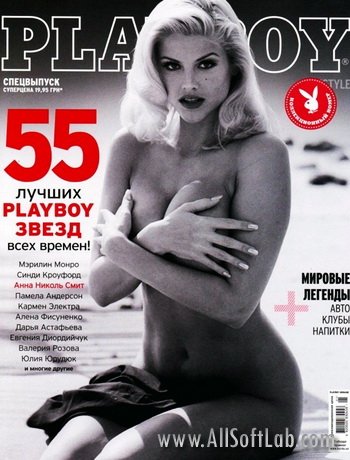 Playboy Спецвыпуск 2011/ Украина