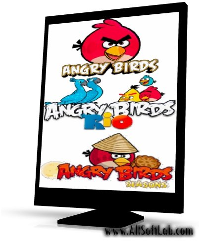 Angry Birds 1.6.3 / Angry Birds Seasons 2.0.0 / Angry Birds Rio 1.3.2 [640*360, RUS-ENG, SIS/ SISX]