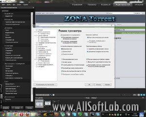 ACDSee Pro 5.1 Build 137+portable