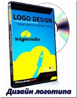 Логотипы в Adobe Illustrator и Photoshop (2010)