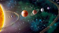 Образование вселенной и солнечной системы