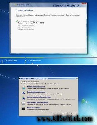 Загрузочный диск Windows 7 Ultimate x86 7127 RC