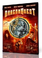 Пещера дракона / Dragonquest (2009) (DVDRip)