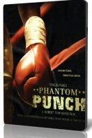 Призрачный удар / Phantom Punch (2009) DVDRip