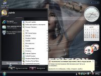 Windows XP SP3 Black Edition SPA от 22.05.09