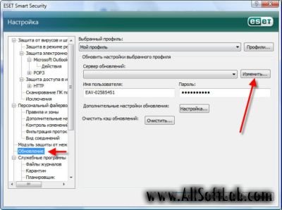 ESET NOD32 4.х/3.x + 2.x Offline Update 4190 + Keys/Servers/Key Sites/Utilities (26.06.2009)