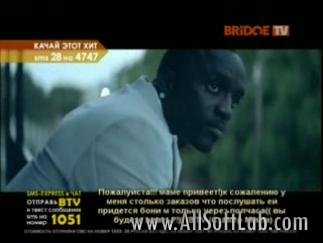 Видеоклип «Akon - Right Now (Na Na Na)» (2008)