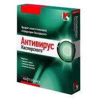 Kaspersky Anti-Virus 7.0 Build 7.0.1.325 + 2009 Build 8.0.0.506+ ключи