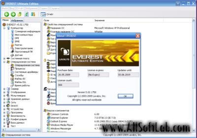 EVEREST Ultimate Edition 5.02.1750 Final + Corporate Edition 5.02.1750 Final + Portable 5.02.1750