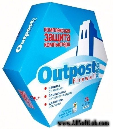 Outpost Firewall Pro 2009 (6.7.2954.446.710.358) Final