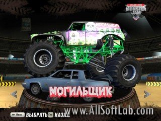 Monster Jam: Большие гонки | Monster Jam | RU | Racing | 2009 | PC