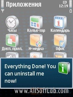 [Symbian 9.x] HelloOX2 2.0 + SISsigner [быстрый ВЗЛОМ телефонов Symbian 9.x, Nokia N97, Nokia 5800]