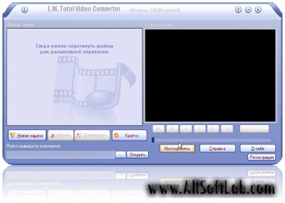 Total Video Converter 3.50 Eng & Rus + Portable Total Video Converter 3.50 Eng