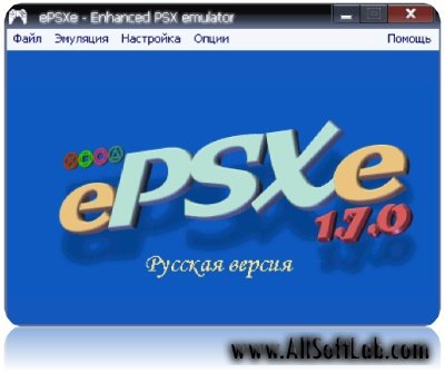 Эмулятор PlayStation ePSXe [v1.7.0][RUS + ENG] + плагины + биосы