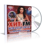 VA -Khit FM Vse khity leta