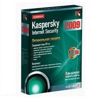 Свежие ключи Kaspersky Internet Security (KIS) [Release: 05.08.2009]