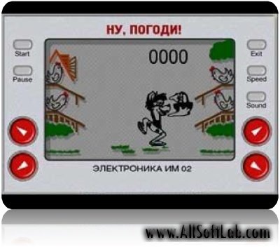 [WM 5.0] Eggs v1.1 или Ну погоди! [Action, QVGA , Rus]