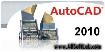 AutoCAD 2010 Видеосамоучитель