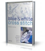 Синий и белый крестик (Blue & White Cross Stitch) | H. Turvey | 2001 |  DjVu, jpg