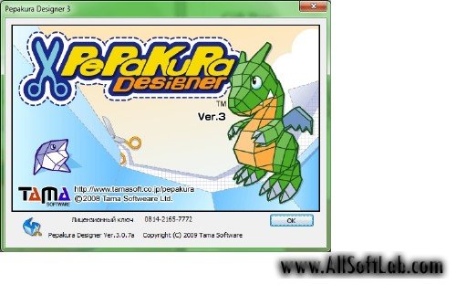 Pepakura Designer 3.0.7a + Rus