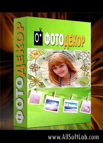 ФотоДЕКОР 3.75