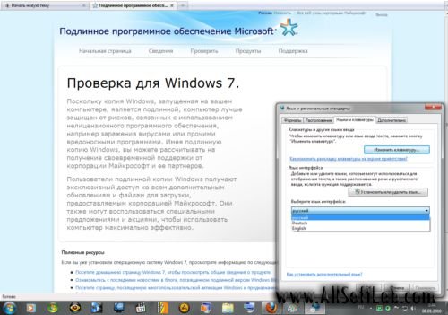 Windows 7 Build 7600 (x86) (07.11.2009) DE-EN-RU ©Staforce