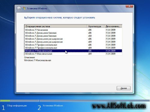 Windows 7 RUS-ENG x86-x64 -18in1- Activated (AIO) by Monkrus