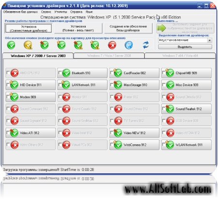 SamDrivers 12.30 All Windows x86-x64 (Release: 30.12.2009)