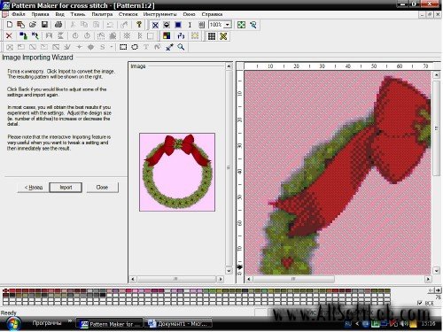 Patten Maker Proffesional 4.04 (программа для перевода рисунка в схему вышивки крестиком)