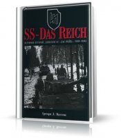Грегори Маттсон - История второй дивизии СС «Дас Рейх». 1939-1945 | RUS | 2006 | PDF