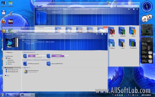 Тема "Blue Spheres" + синие иконки для Windows 7