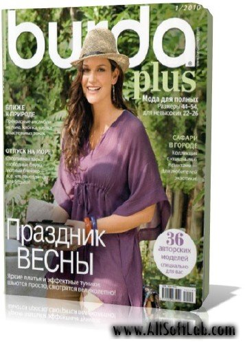 Burda plus | январь 2010 | jpg