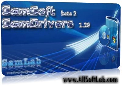 SamSoft beta 2 + SamDrivers 1.28 [2010/RUS]