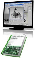 3ds Max 2009 для начинающих - Анна Кротова [2009, PDF, RUS]